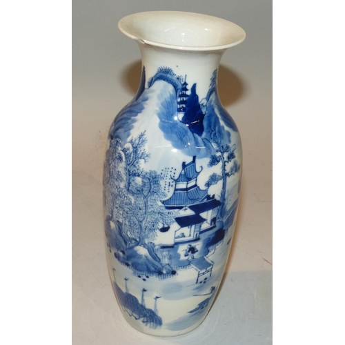 35 - A 19th Century Chinese Blue and White Round Thin Neck Trumpet Shape Vase having river landscape, fig... 