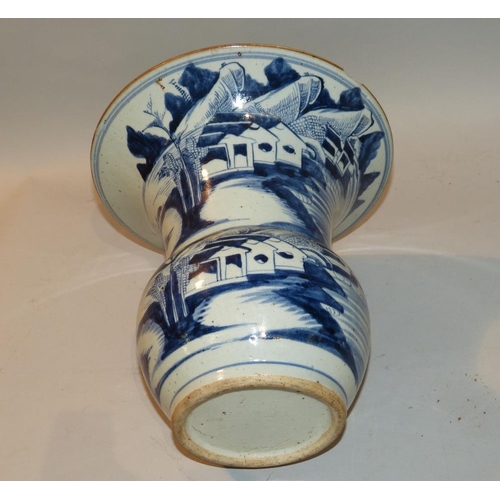 36 - An 18th/19th Century Chinese Bulbous Thin Neck Trumpet Shape Vase on blue and white ground with rive... 