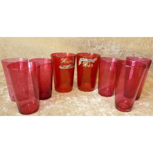 86 - 8 Various Cranberry Glass Beakers  