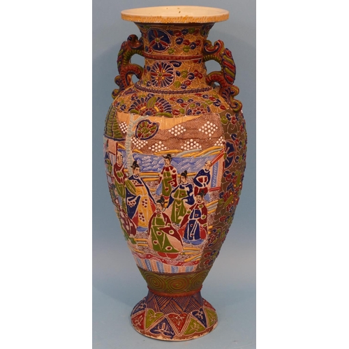 31 - A Satsuma Bulbous Thin Neck Trumpet Shape 2-Handled Vase on multicoloured ground depicting figure de... 