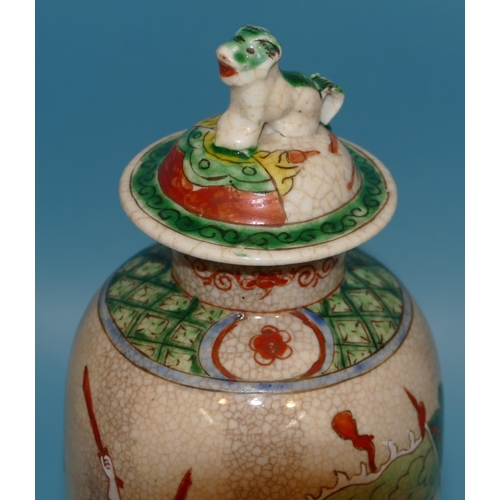 61 - An Oriental Crackleware Bulbous Thin Neck Lidded Vase on cream ground with multicoloured warrior dec... 