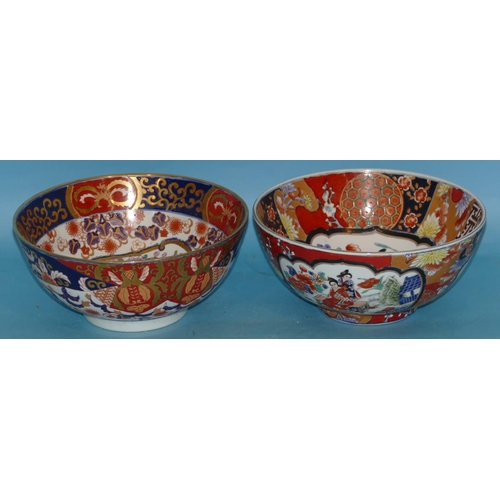 1 - A Pair of Reproduction Oriental Round Bowls having multicoloured figure, floral, leaf and gilt decor... 