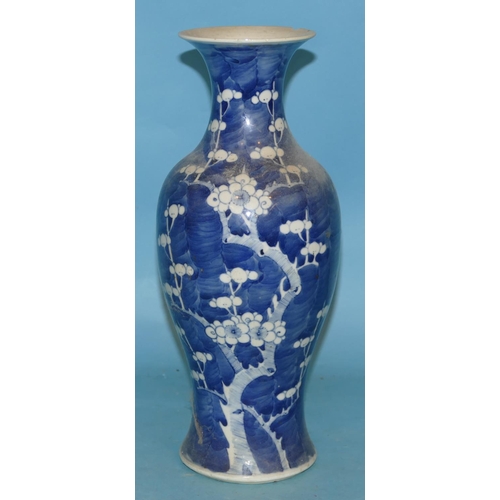 121 - A 19th Century Oriental Round Bulbous Thin Necked Trumpet Shaped Vase on blue and white ground with ... 