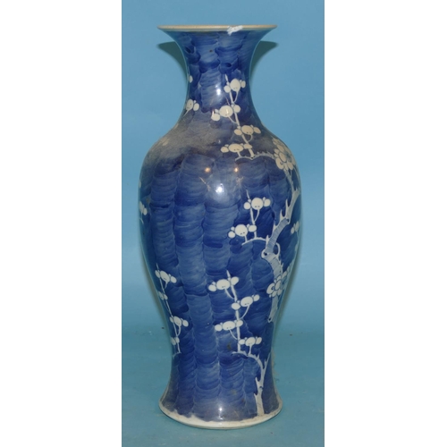 121 - A 19th Century Oriental Round Bulbous Thin Necked Trumpet Shaped Vase on blue and white ground with ... 