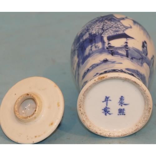 155 - A 19th Century Chinese Round Bulbous Thin Necked Lidded Vase on blue and white ground with river lan... 