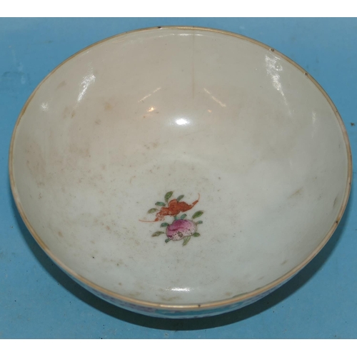 157 - An oriental Small Round Bowl having multicoloured fruit, bat and inscription decoration 12.5cm diame... 