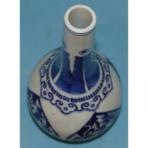 162 - A Chinese Round Bulbous Thin Necked Bottle Vase on blue and white ground with feather, floral, leaf ... 