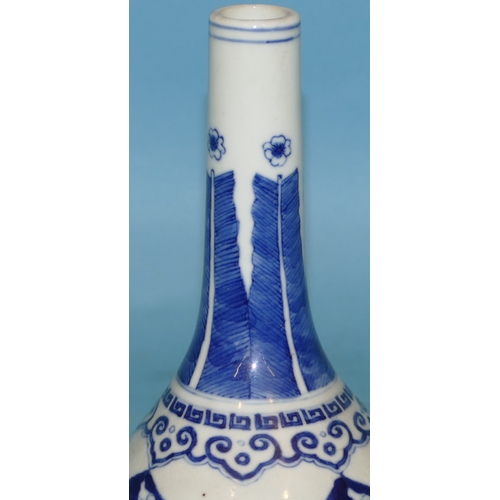 162 - A Chinese Round Bulbous Thin Necked Bottle Vase on blue and white ground with feather, floral, leaf ... 