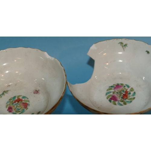 28 - A Pair of Oriental Round Trumpet Shaped Small Bowls on Sweeping Bases having multicoloured floral an... 