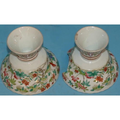 28 - A Pair of Oriental Round Trumpet Shaped Small Bowls on Sweeping Bases having multicoloured floral an... 