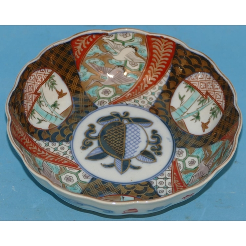 4 - An Imari Small Round Scallop Shaped Bowl having coloured floral leaf bird and gilt decoration, 18.5c... 