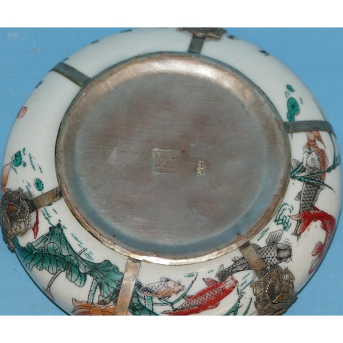 5 - A Small Oriental Round Bulbous Shallow Dish having metal mounts on cream ground with multicoloured f... 