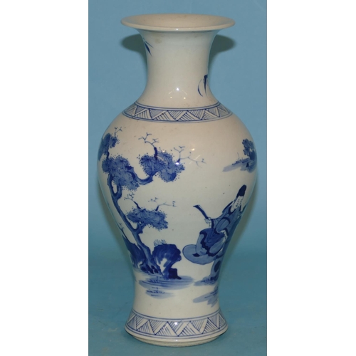 74 - An Oriental Round Bulbous Thin Necked Trumpet Shaped Vase on blue and white ground depicting seated ... 