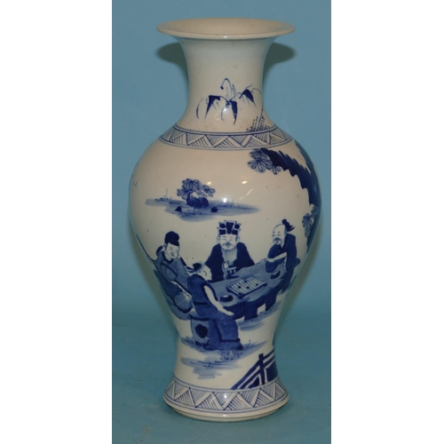 74 - An Oriental Round Bulbous Thin Necked Trumpet Shaped Vase on blue and white ground depicting seated ... 