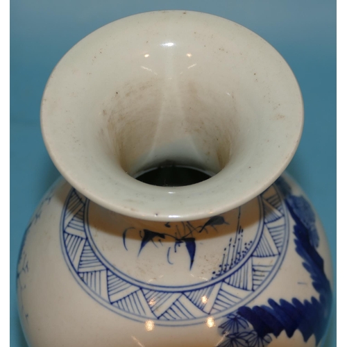 74 - An Oriental Round Bulbous Thin Necked Trumpet Shaped Vase on blue and white ground depicting seated ... 