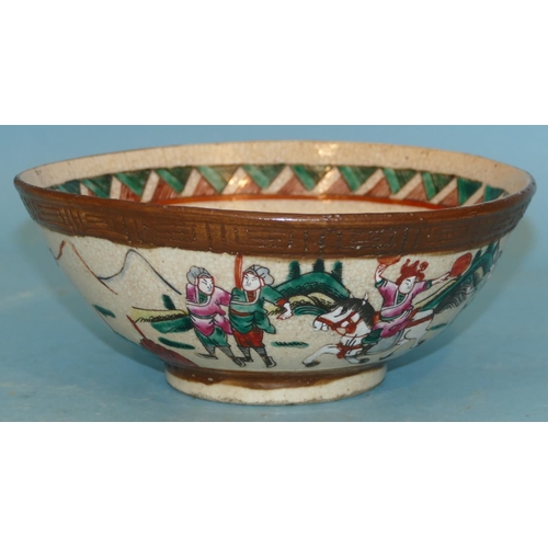 81 - An Oriental Round Trumpet Shaped Fruit Bowl on cream and brown ground with multicoloured figure and ... 