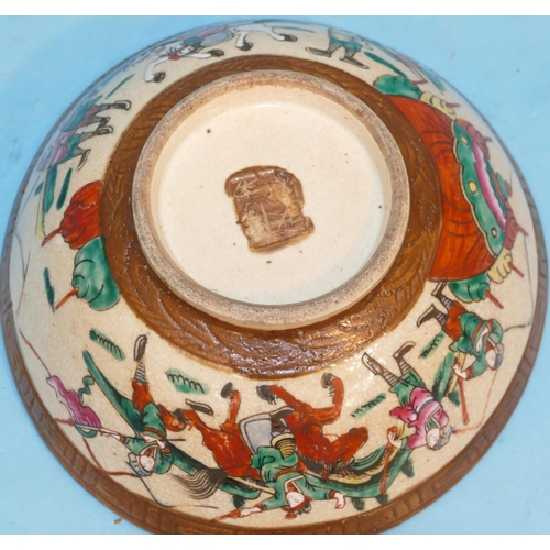 81 - An Oriental Round Trumpet Shaped Fruit Bowl on cream and brown ground with multicoloured figure and ... 