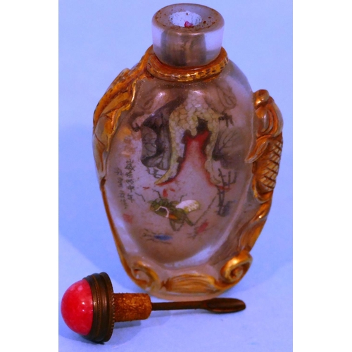 51 - An Oriental Peking Style Glass Snuff Bottle having inner painted insect decoration with stopper, 8cm... 