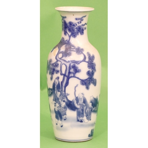 17 - An Oriental Round Bulbous Thin Necked trumpet Shaped Blue and White Vase depicting figures in garden... 