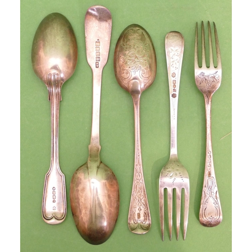 222 - An Irish Silver Dessert Spoon, 2 other smaller spoons and 2 silver forks, 5.4oz (5).