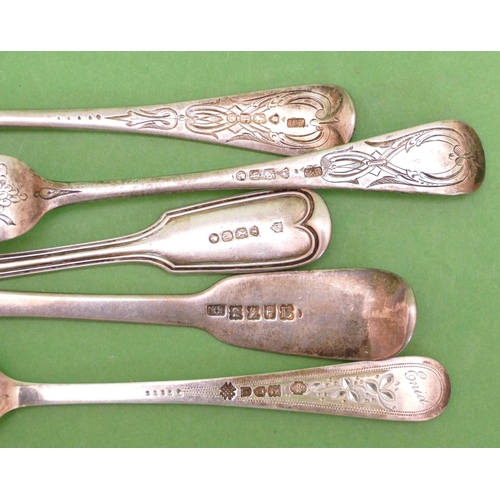 222 - An Irish Silver Dessert Spoon, 2 other smaller spoons and 2 silver forks, 5.4oz (5).