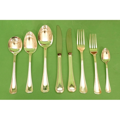 228 - An Oneida Community Plated Flatware Service in fitted mahogany case.