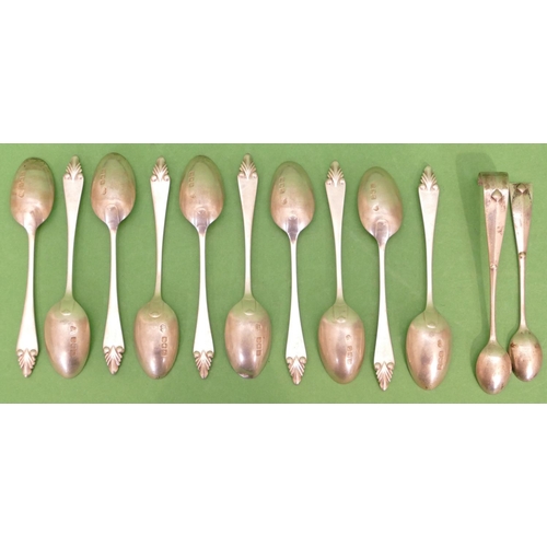 255 - A Set of 10 Edward VII Silver Teaspoons and matching sugar tongs (tongs 1 arm broken) London 1905, m... 