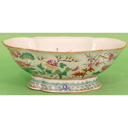 47 - A Jiaqing Chinese Oval Scallop Shaped Bowl having multicoloured fish, floral, leaf and branch decora... 