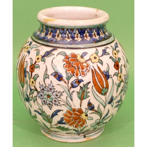 66 - A Jerusalem Round Bulbous Thin Necked Vase on white ground with multicoloured floral and leaf decora... 