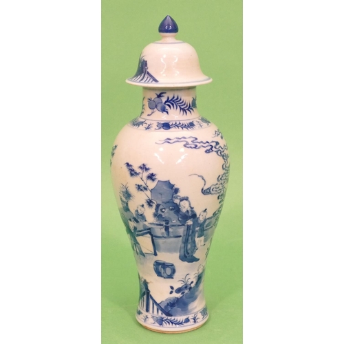 83 - An Oriental Round Bulbous Thin Necked Lidded Vase on blue and white ground with figure and children ... 