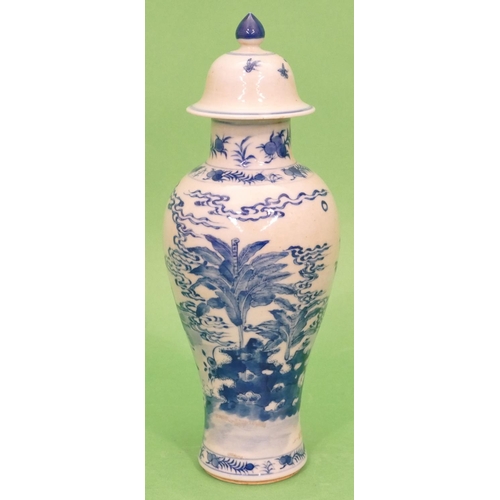 83 - An Oriental Round Bulbous Thin Necked Lidded Vase on blue and white ground with figure and children ... 