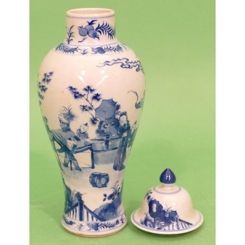 83 - An Oriental Round Bulbous Thin Necked Lidded Vase on blue and white ground with figure and children ... 