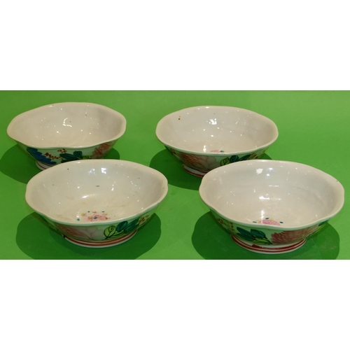 12 - 4 x Oriental Round Scallop Shaped Shallow Bowls on white ground with multicoloured, floral, leaf, in... 