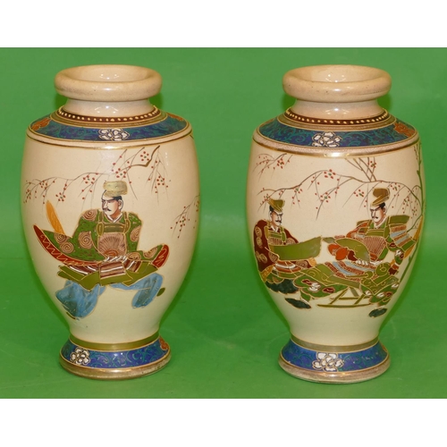 164 - A Pair of Japanese Satsuma Round Bulbous Thin Necked Trumpet Shaped Vases on cream ground with multi... 