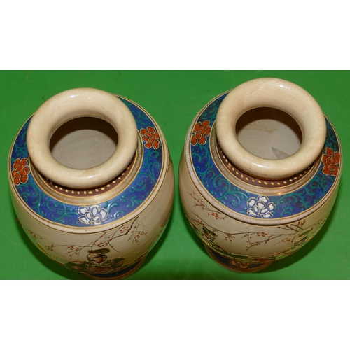 164 - A Pair of Japanese Satsuma Round Bulbous Thin Necked Trumpet Shaped Vases on cream ground with multi... 