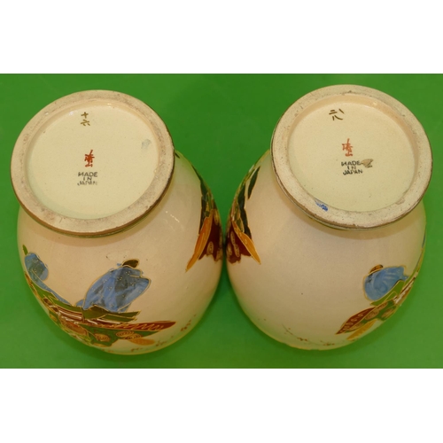 164 - A Pair of Japanese Satsuma Round Bulbous Thin Necked Trumpet Shaped Vases on cream ground with multi... 