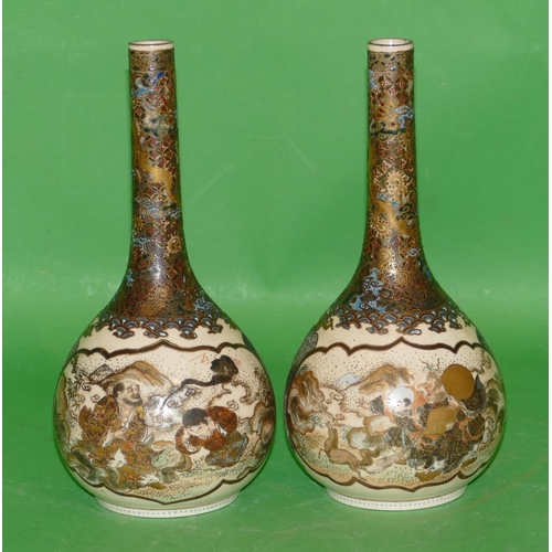 184 - A Pair of Oriental Round Bulbous Thin necked Bottle Vases on cream ground with panels of figures, an... 