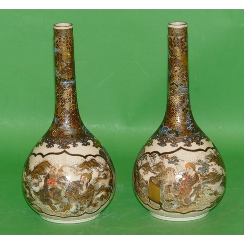 184 - A Pair of Oriental Round Bulbous Thin necked Bottle Vases on cream ground with panels of figures, an... 