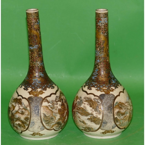 184 - A Pair of Oriental Round Bulbous Thin necked Bottle Vases on cream ground with panels of figures, an... 