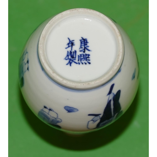 185 - A 19th Century Small Chinese Blue and White Gourd Vase having all over figure decoration, 13.5cm hig... 