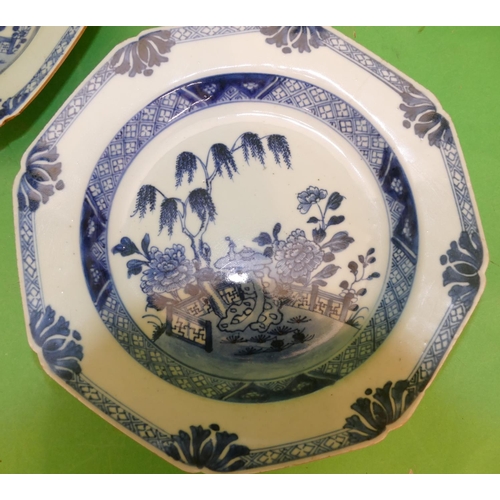 186 - A Set of 3 x 18th Century Chinese Octagonal Shaped Blue and White Plates depicting garden, fence, tr... 