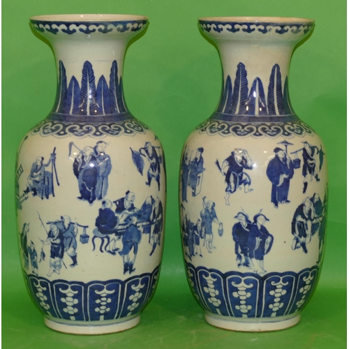 187 - A Pair of Chinese Blue and White Round Bulbous Thin Necked Trumpet Shaped Vases having all over vari... 