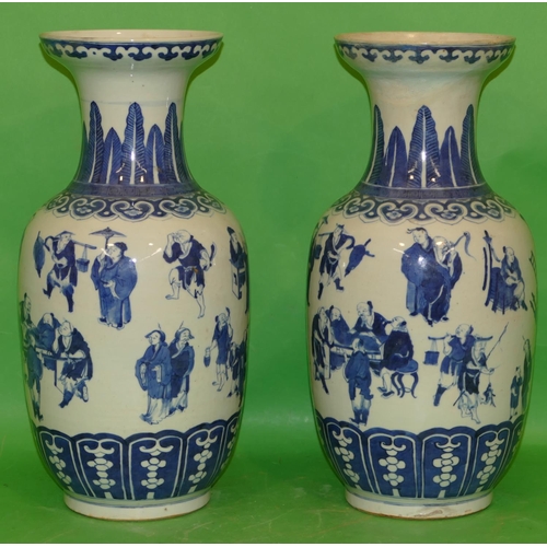 187 - A Pair of Chinese Blue and White Round Bulbous Thin Necked Trumpet Shaped Vases having all over vari... 