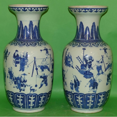 187 - A Pair of Chinese Blue and White Round Bulbous Thin Necked Trumpet Shaped Vases having all over vari... 