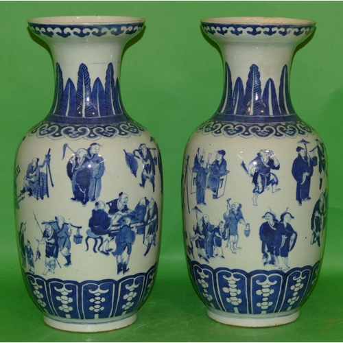 187 - A Pair of Chinese Blue and White Round Bulbous Thin Necked Trumpet Shaped Vases having all over vari... 