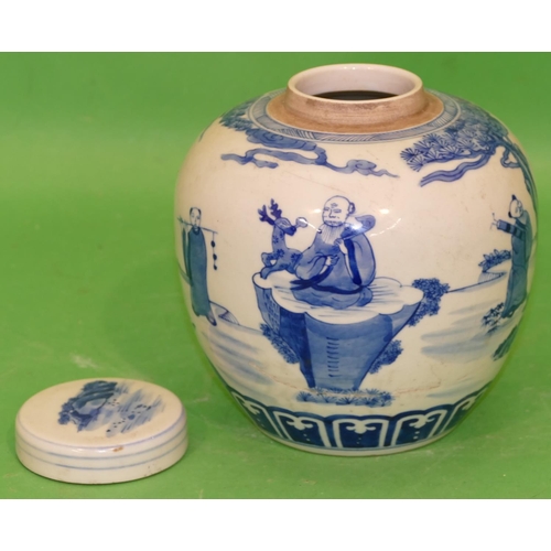 215 - An Oriental Blue and White Round Bulbous Shaped Lidded Ginger Jar having figure decoration, 18cm hig... 