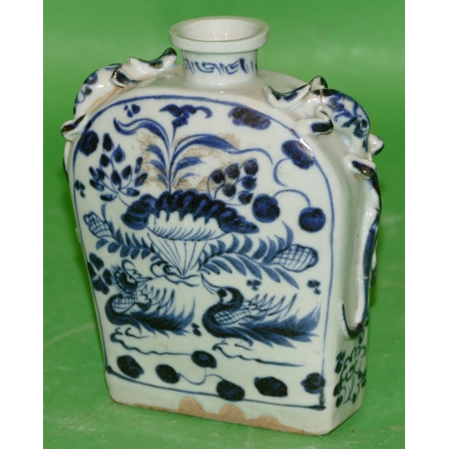 218 - An Oriental Blue and White Thin Necked Bottle having raised insect motif, duck, floral and leaf deco... 