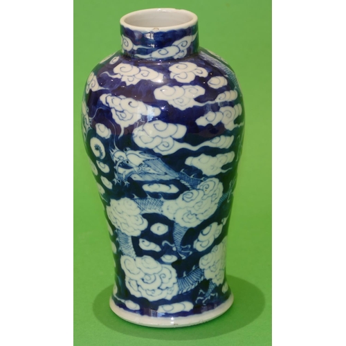 27 - A 19th Century Chinese Blue and White Round Bulbous Thin Necked Vase having dragon and cloud decorat... 