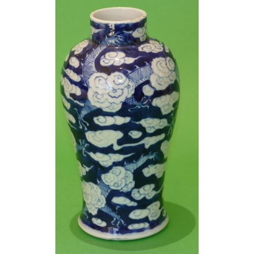 27 - A 19th Century Chinese Blue and White Round Bulbous Thin Necked Vase having dragon and cloud decorat... 