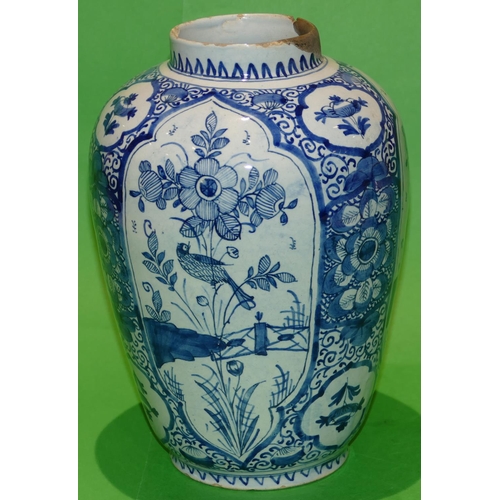 45 - A Delft Blue and White Round Bulbous Thin Necked Vase having all over perched bird, fence, floral, l... 